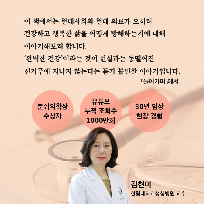 카드뉴스2
