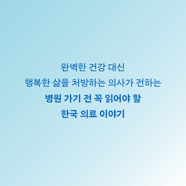 카드뉴스3