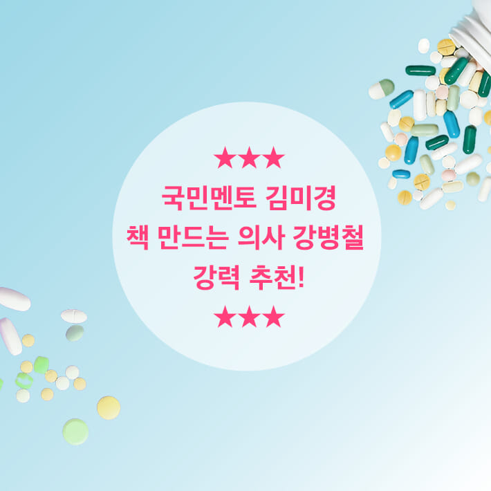 카드뉴스5