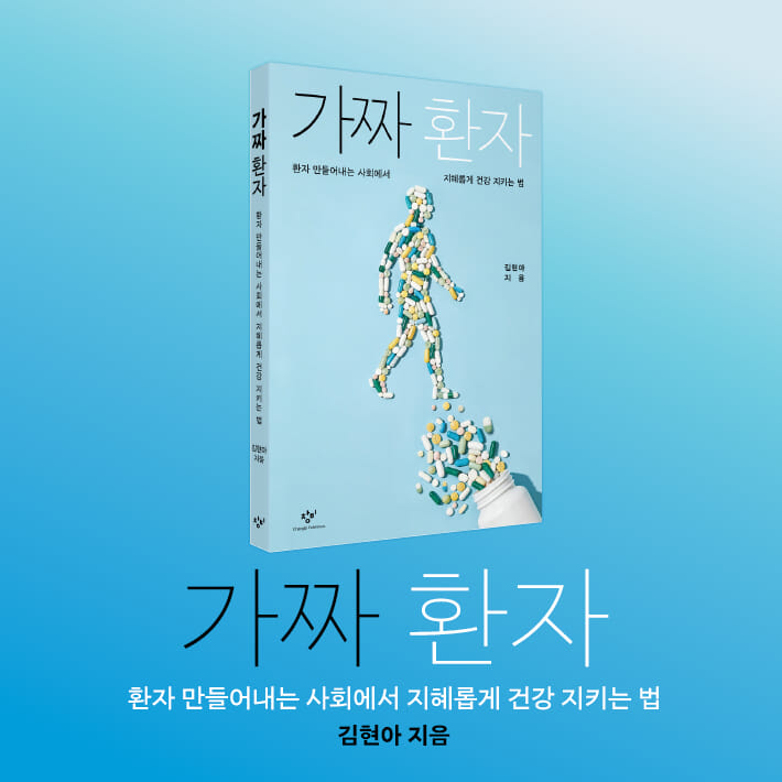 카드뉴스7