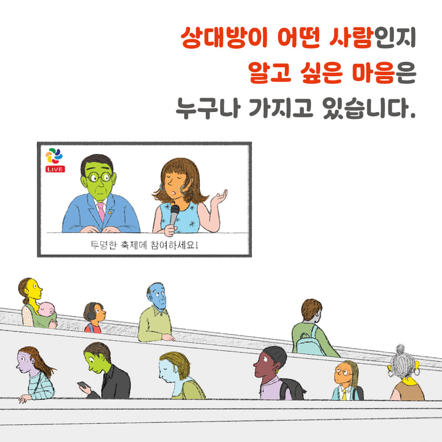 카드뉴스1