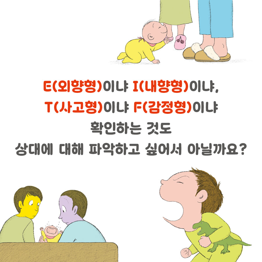 카드뉴스2
