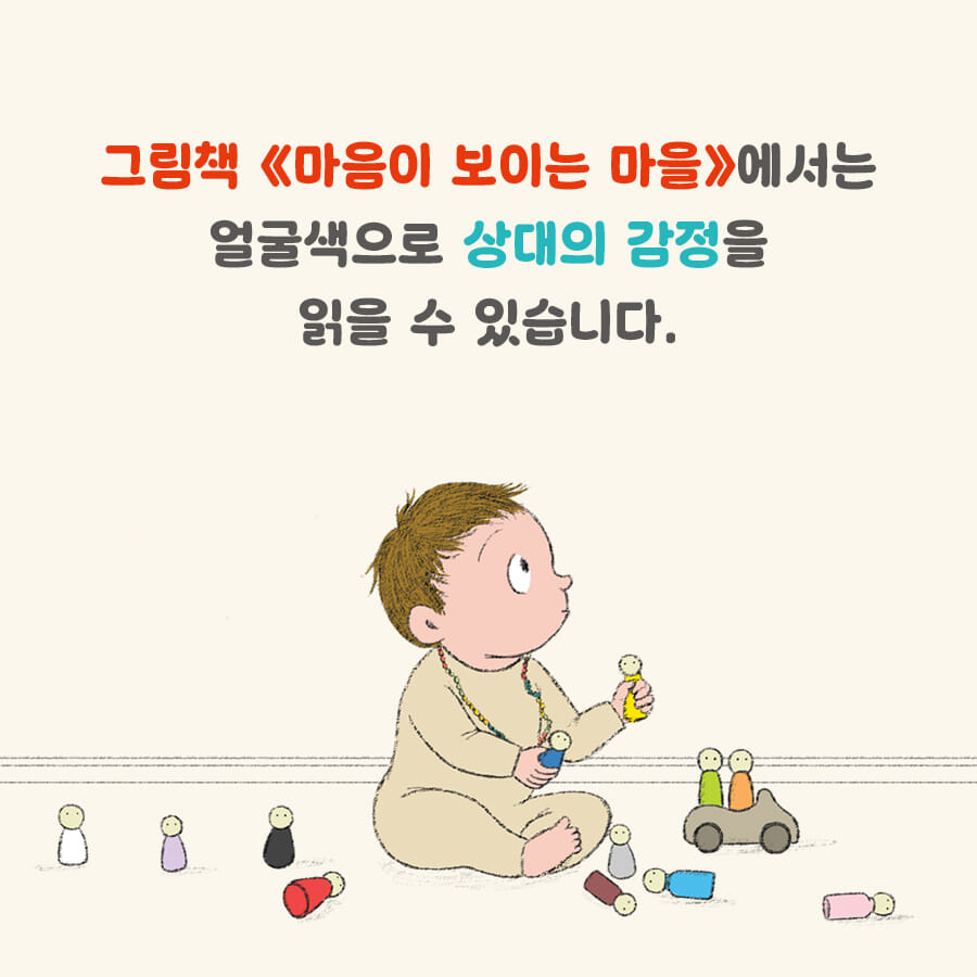 카드뉴스4