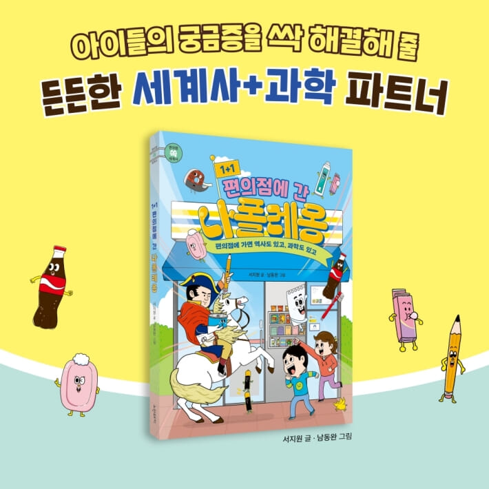카드뉴스5