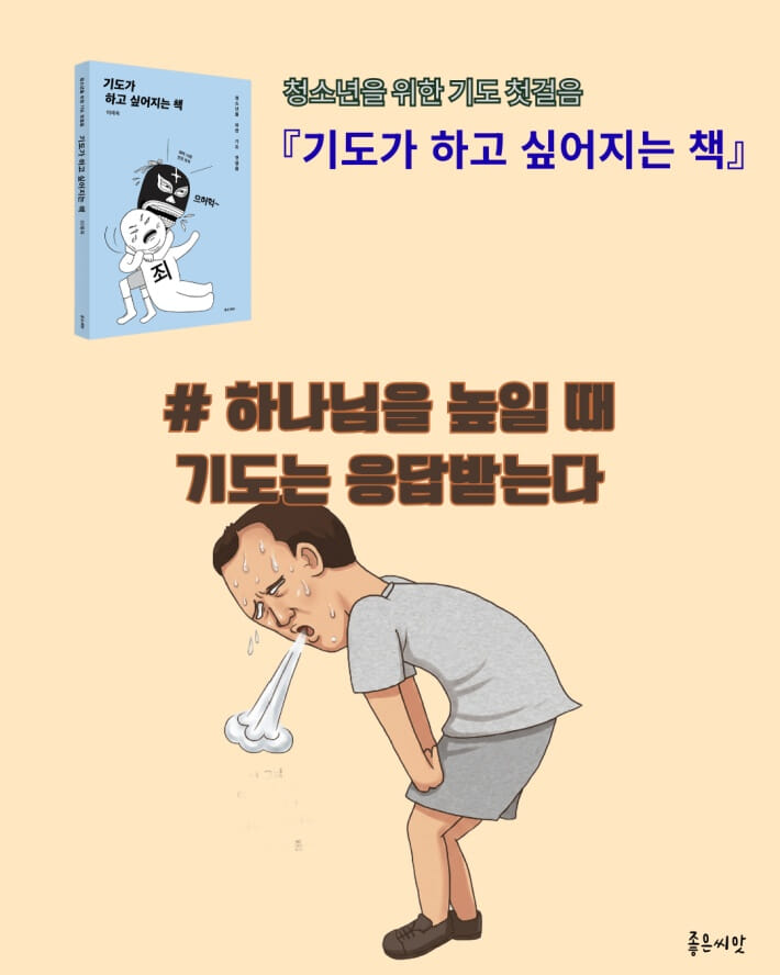 카드뉴스1