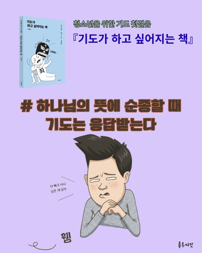 카드뉴스3