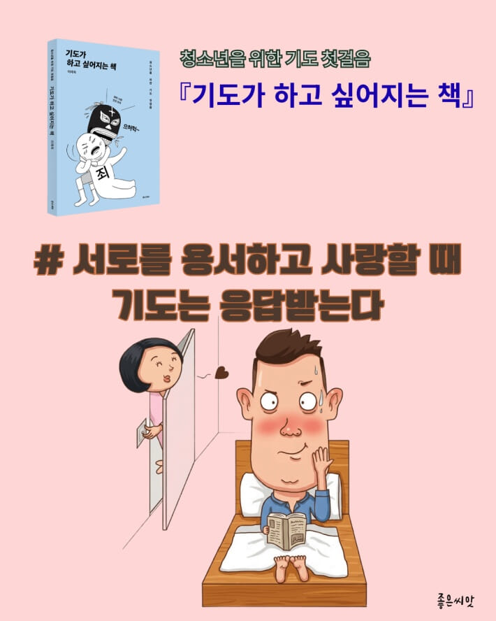 카드뉴스5