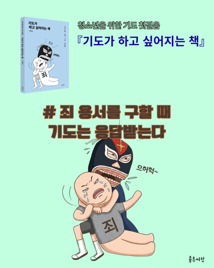 카드뉴스6