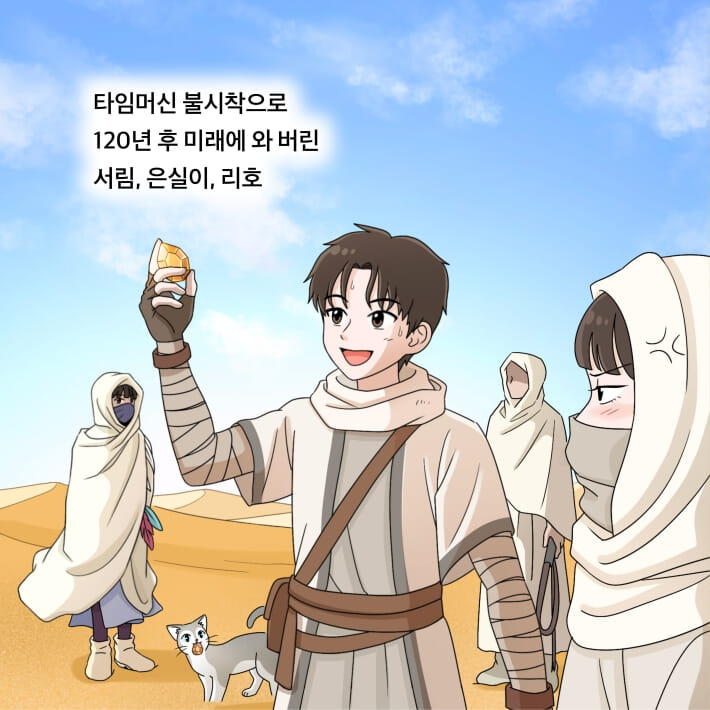 카드뉴스1