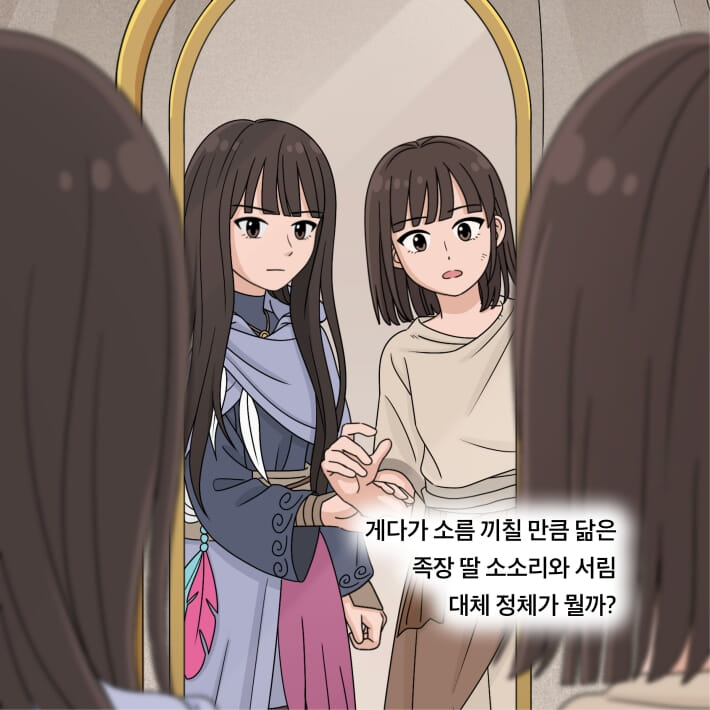 카드뉴스3