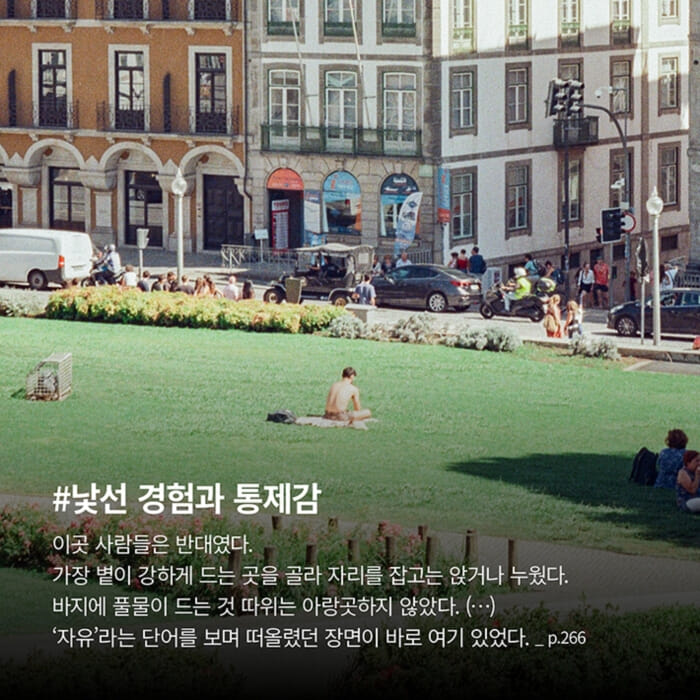 카드뉴스5