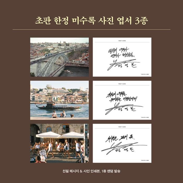 카드뉴스10