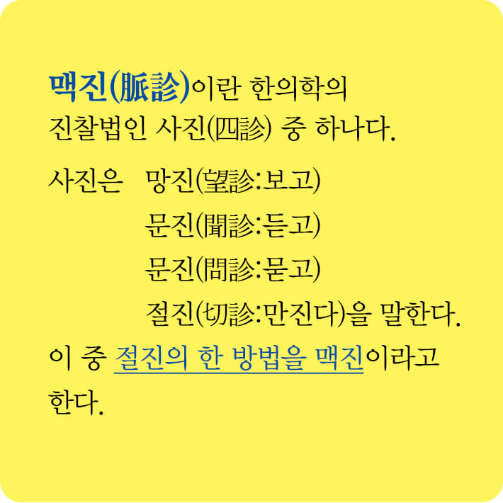 카드뉴스0