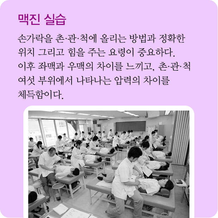 카드뉴스6