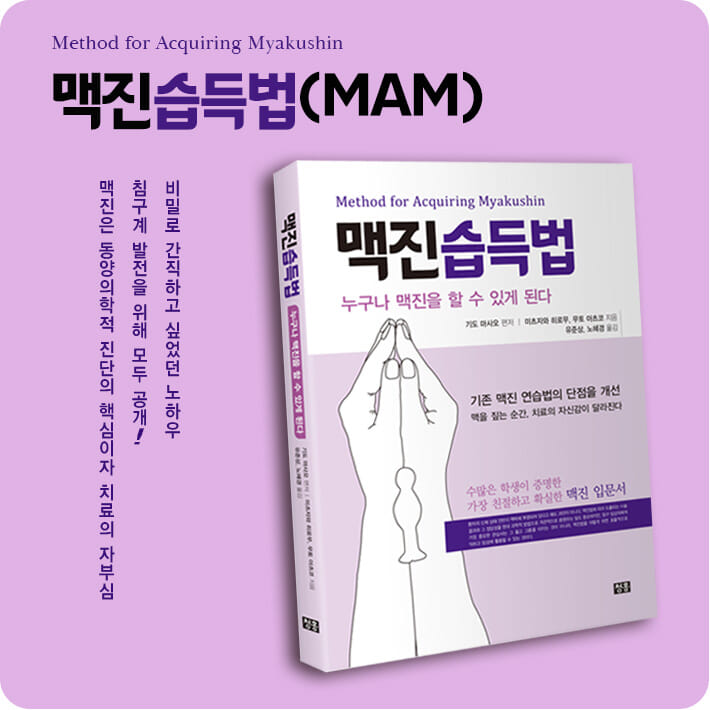 카드뉴스7
