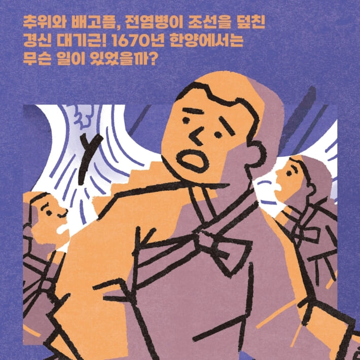 카드뉴스0