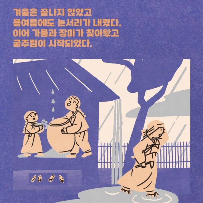 카드뉴스1