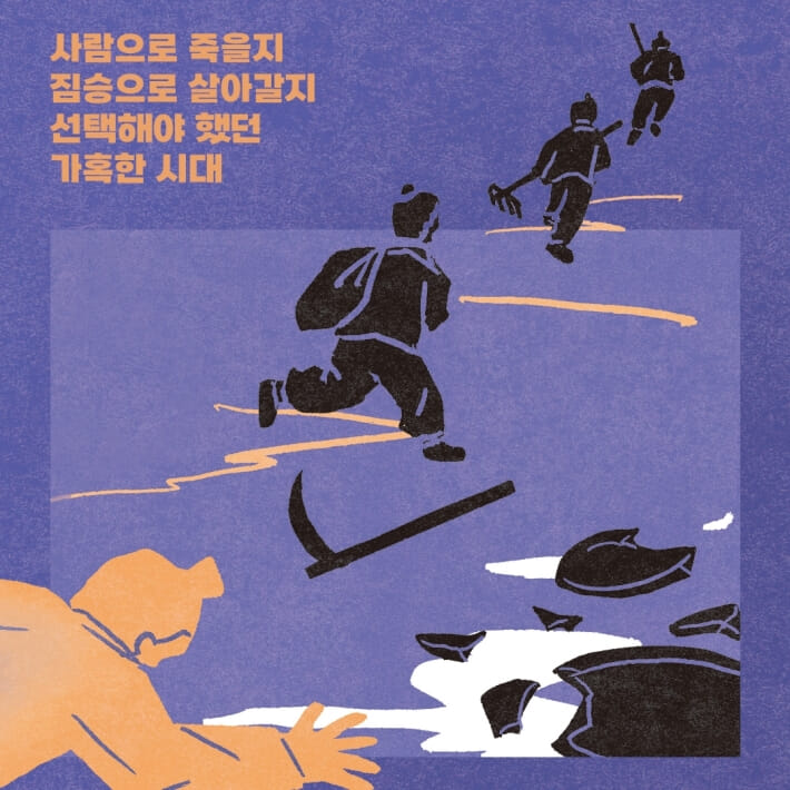 카드뉴스2