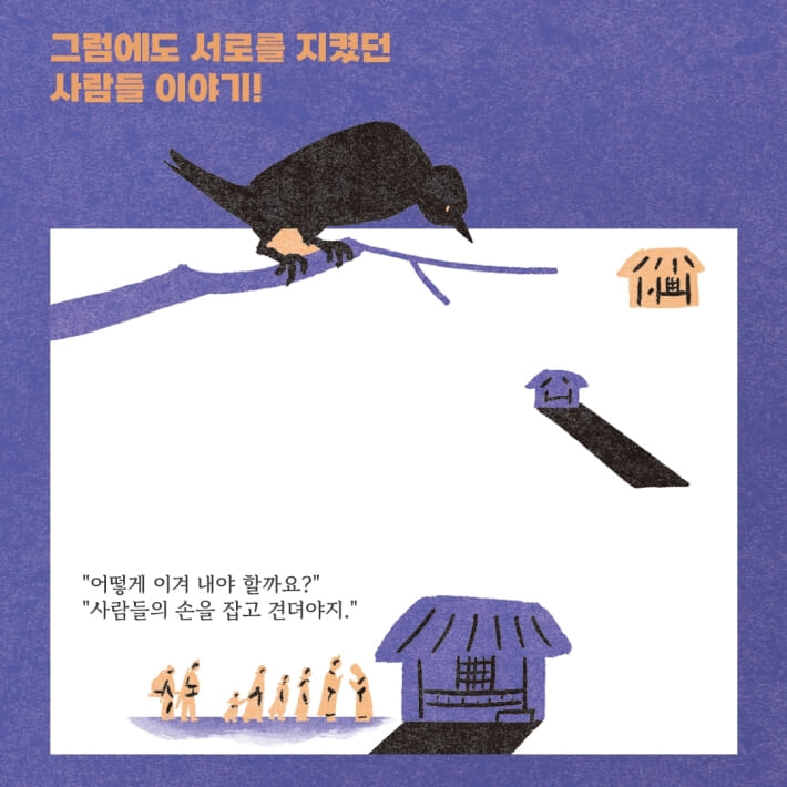 카드뉴스3