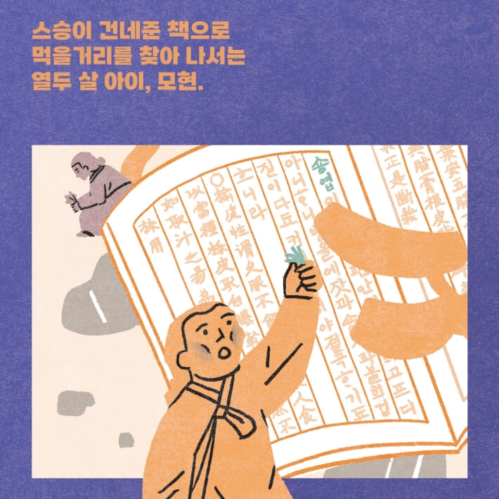 카드뉴스4