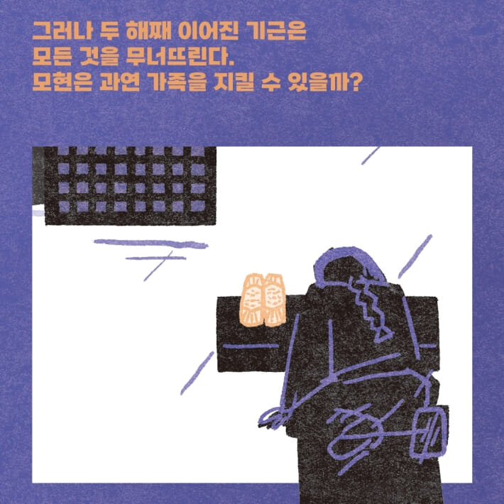 카드뉴스5