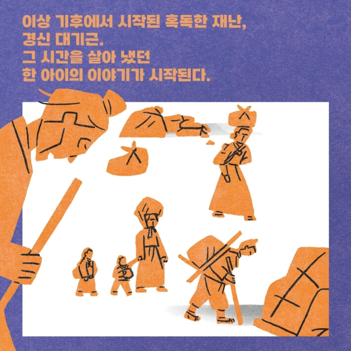 카드뉴스6