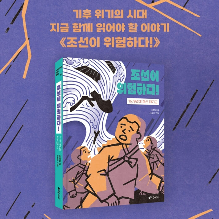카드뉴스7