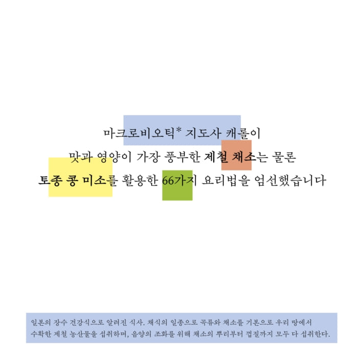 카드뉴스1