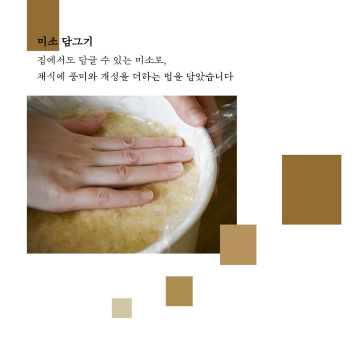 카드뉴스2