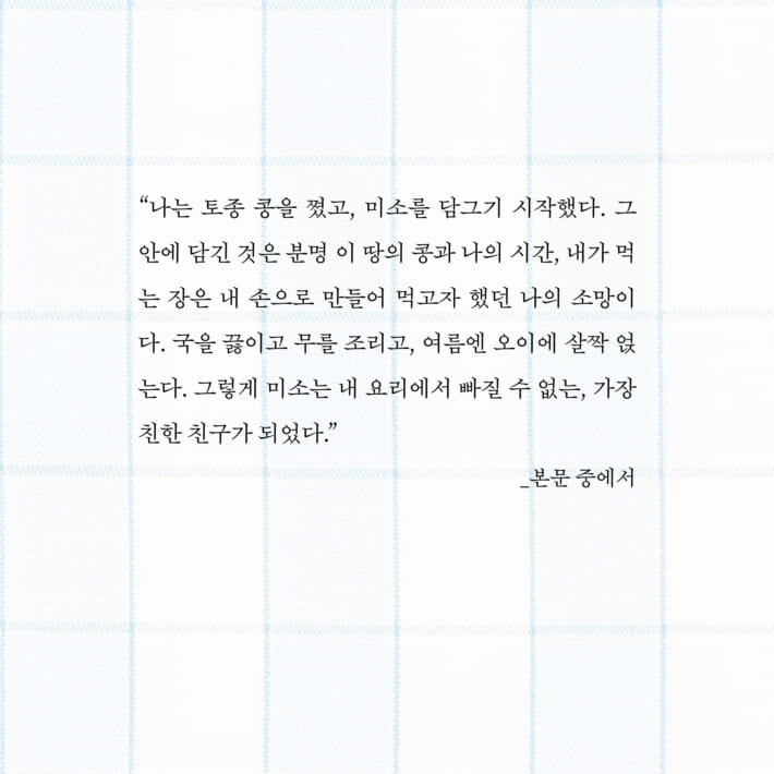 카드뉴스5