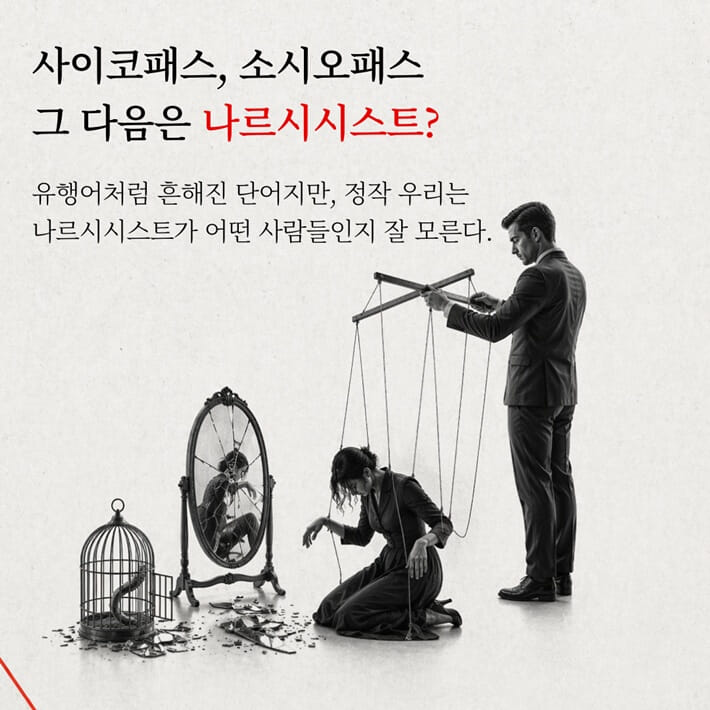 카드뉴스0