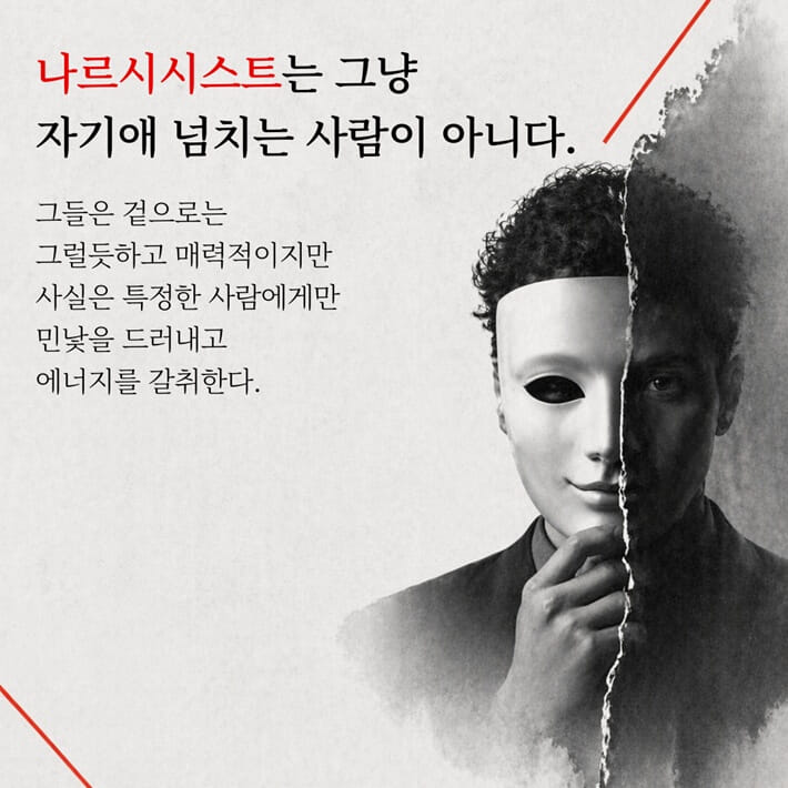 카드뉴스1