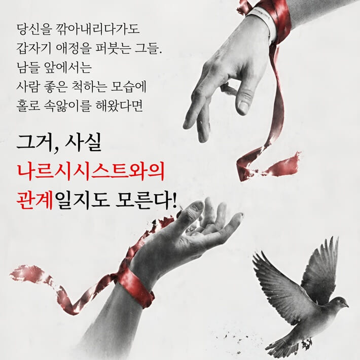 카드뉴스2