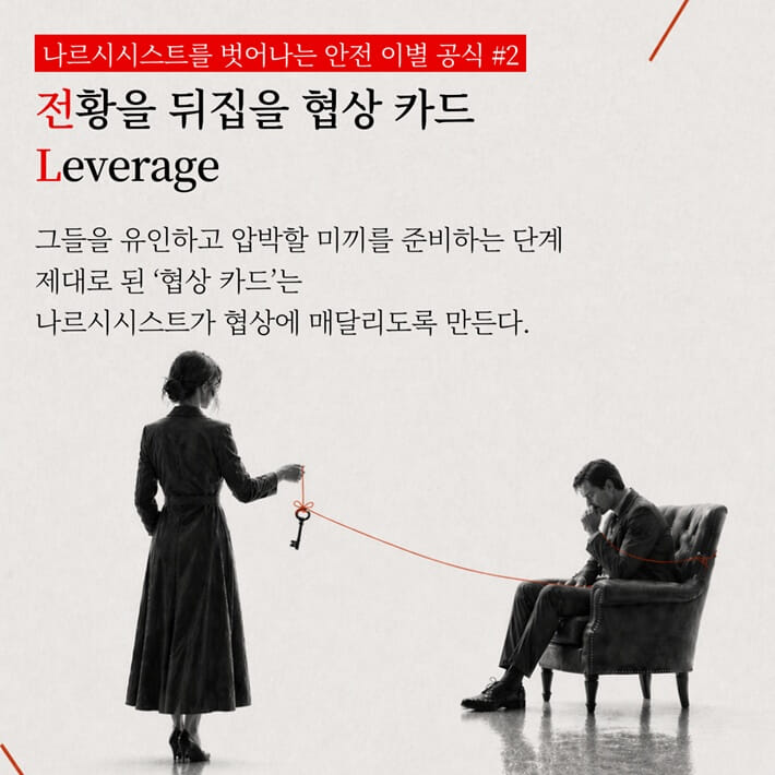 카드뉴스6