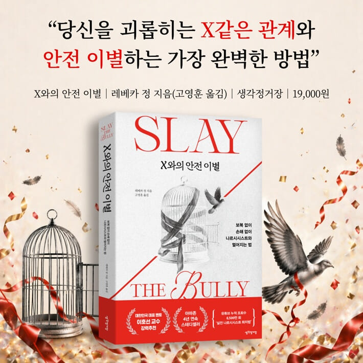 카드뉴스9