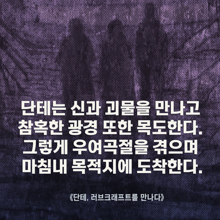 카드뉴스1