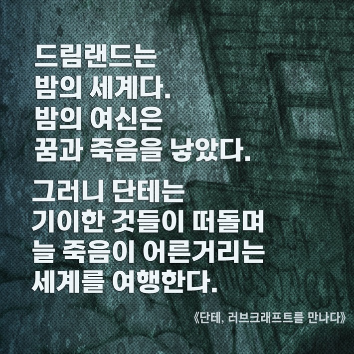 카드뉴스2