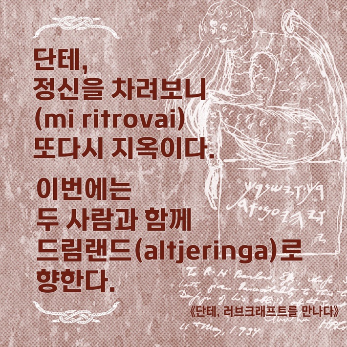 카드뉴스6