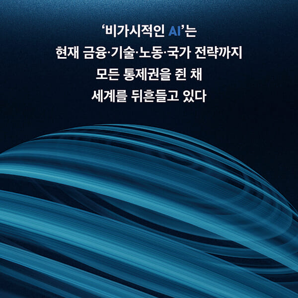 카드뉴스3