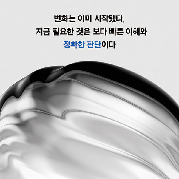 카드뉴스7
