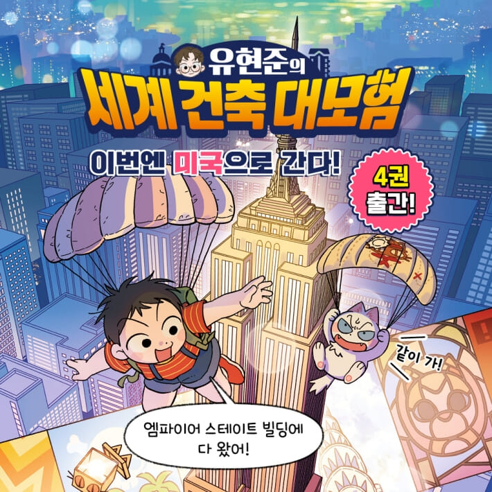 카드뉴스0