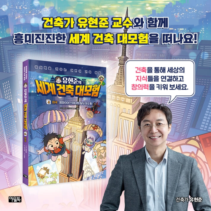 카드뉴스6