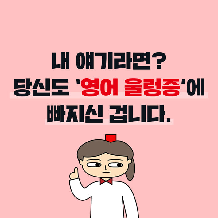 카드뉴스1