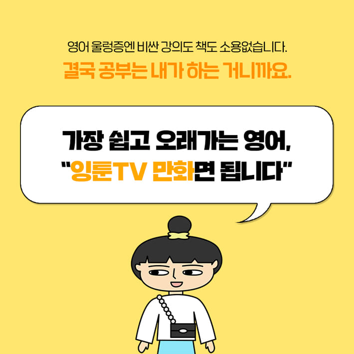 카드뉴스2