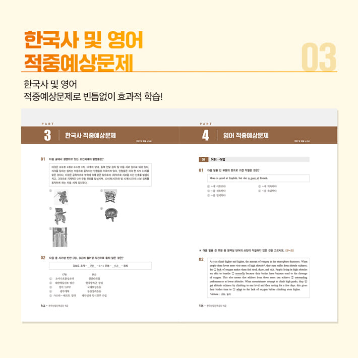 카드뉴스5