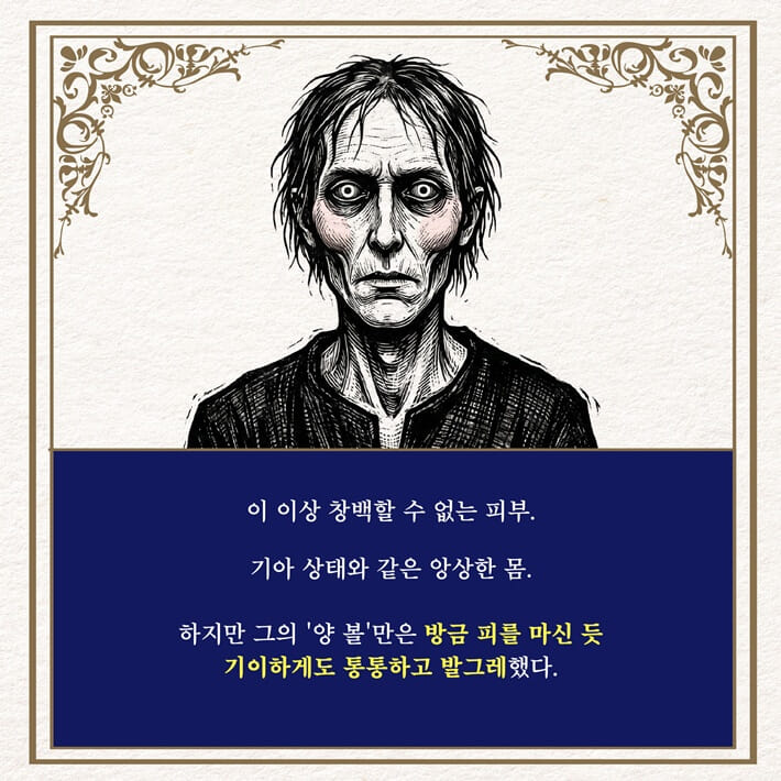 카드뉴스1