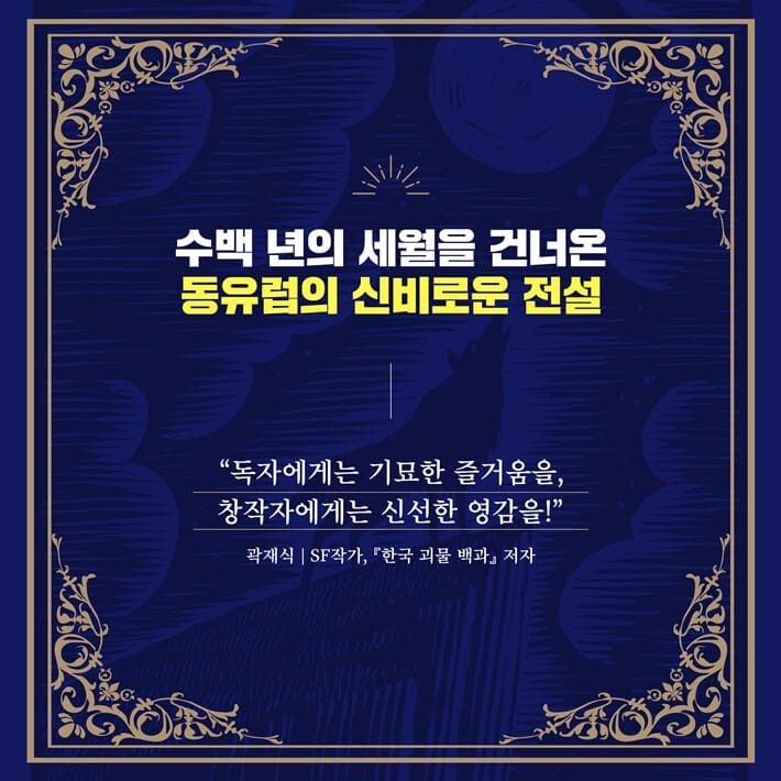카드뉴스8