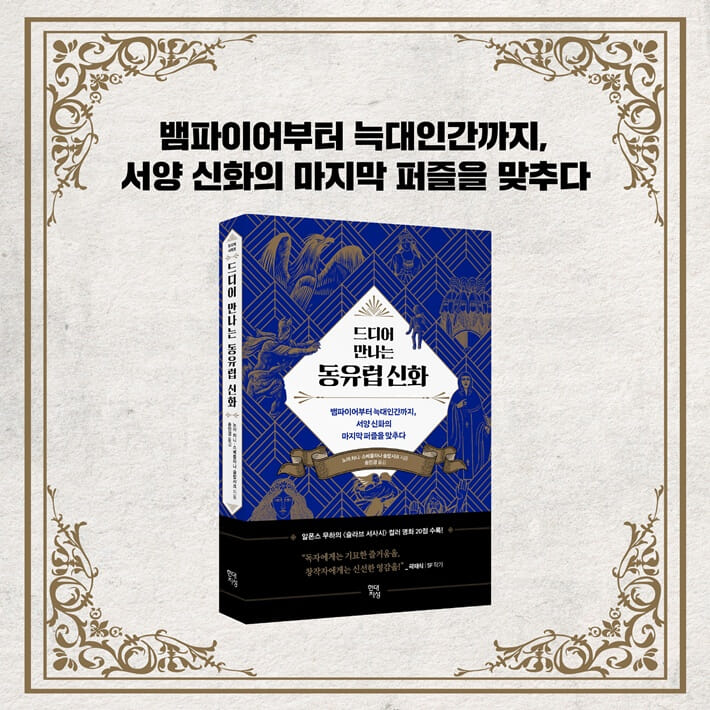 카드뉴스9