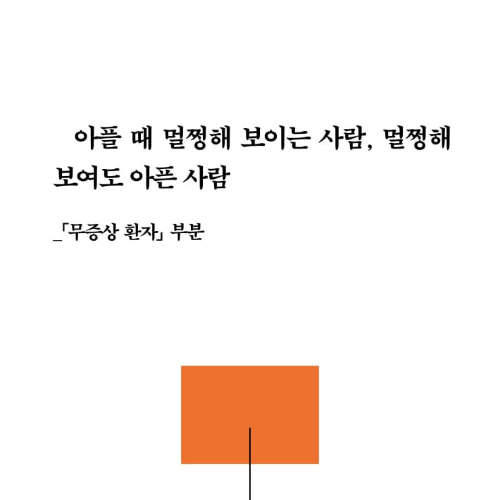 카드뉴스2