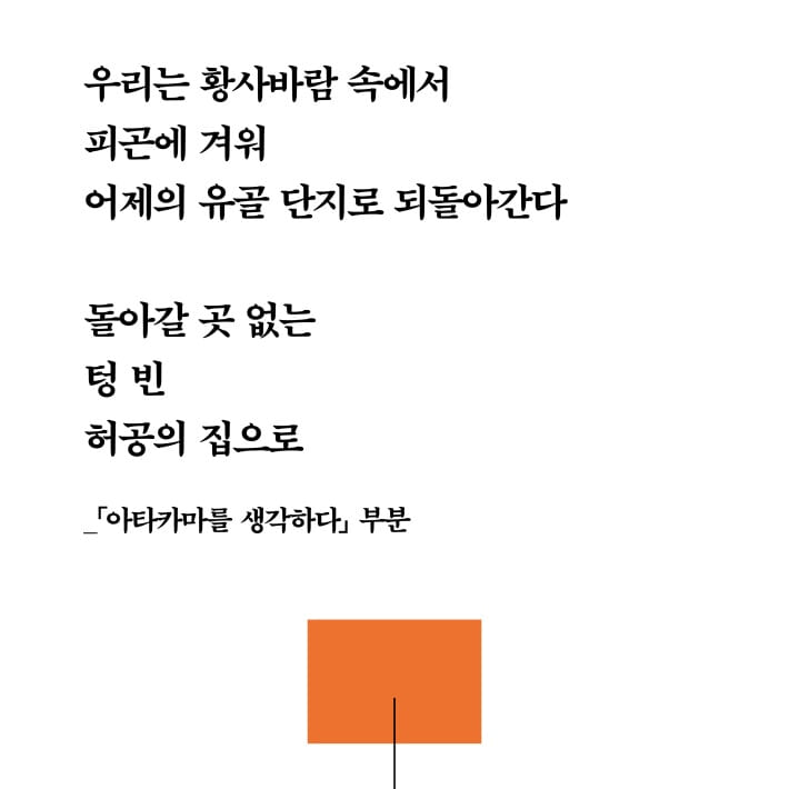 카드뉴스4